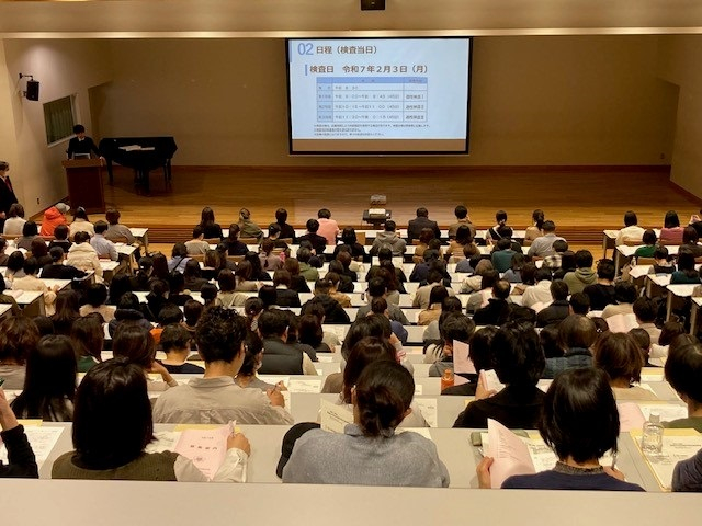 061123 説明会 (1)